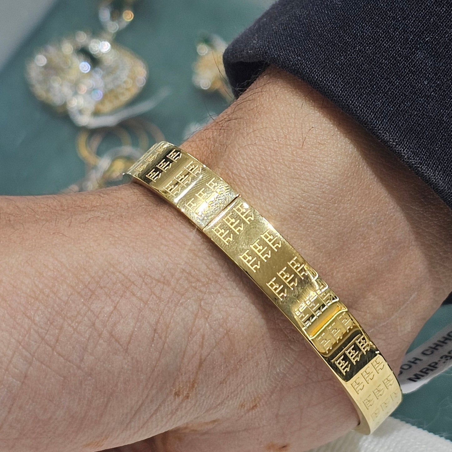 Ram Gold Plated Engraved Bangle Bracelet