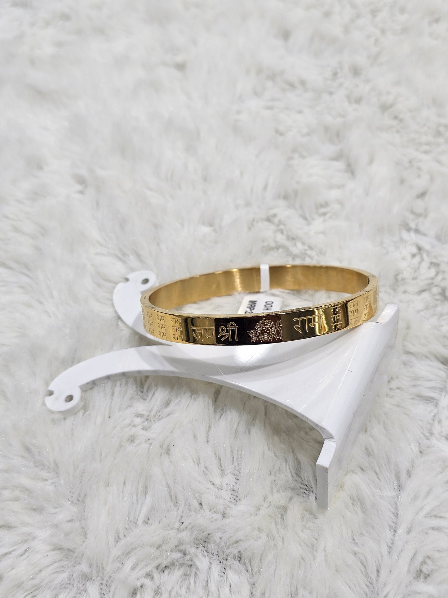Ram Gold Plated Engraved Bangle Bracelet