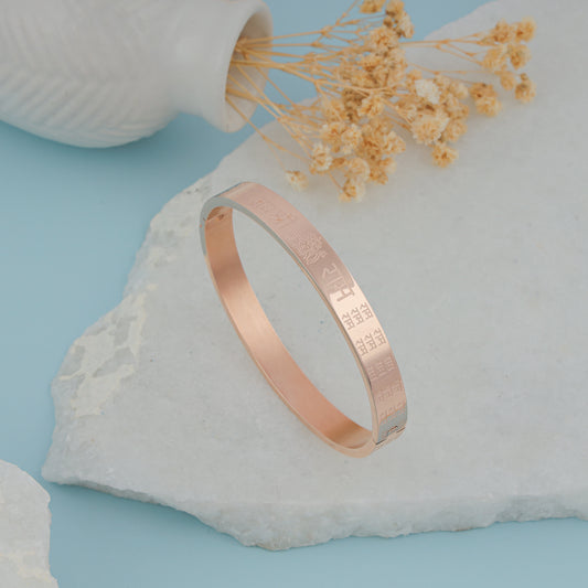  ROSE GOLD  KADA BRACELET