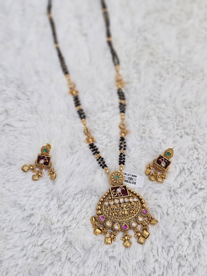 Anti Heritage ghughri latkan pendant set